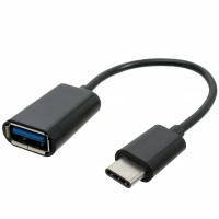 Дата кабель OTG USB 2.0 - TYPE-C 0.15m PATRON (PN-OTG-TYPE-C)