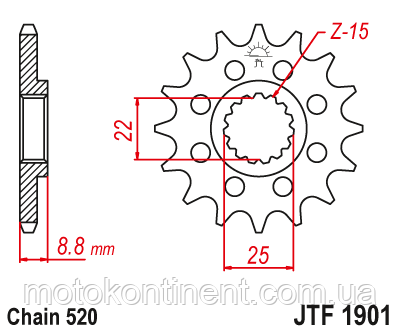 JTF1901.15 SC Зірка передня 15 зубів JTF1901.13-14-15 KTM 125/250/400/450 аналог SUNSTAR 35715, фото 1