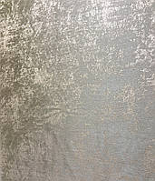 Портьерная ткань для штор Жаккард серого цвета