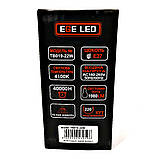 Світлодіодна лампочка EGE LED 22 W TB019, фото 3