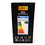 Світлодіодна лампочка EGE LED 22 W TB019, фото 4