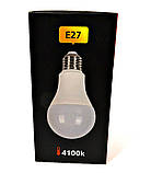 Світлодіодна лампочка EGE LED 22 W TB019, фото 6