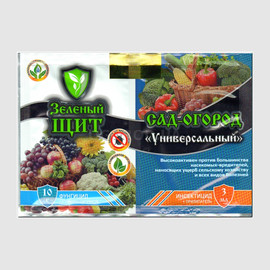 Зелений щит для городу універсальний 12 мл + 3 мл Агромаксі