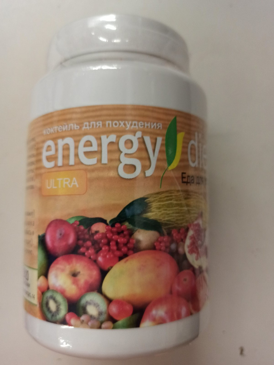 Energy Diet Ultra (Енерджі Дієт Ультра) Коктейль для схуднення 12462