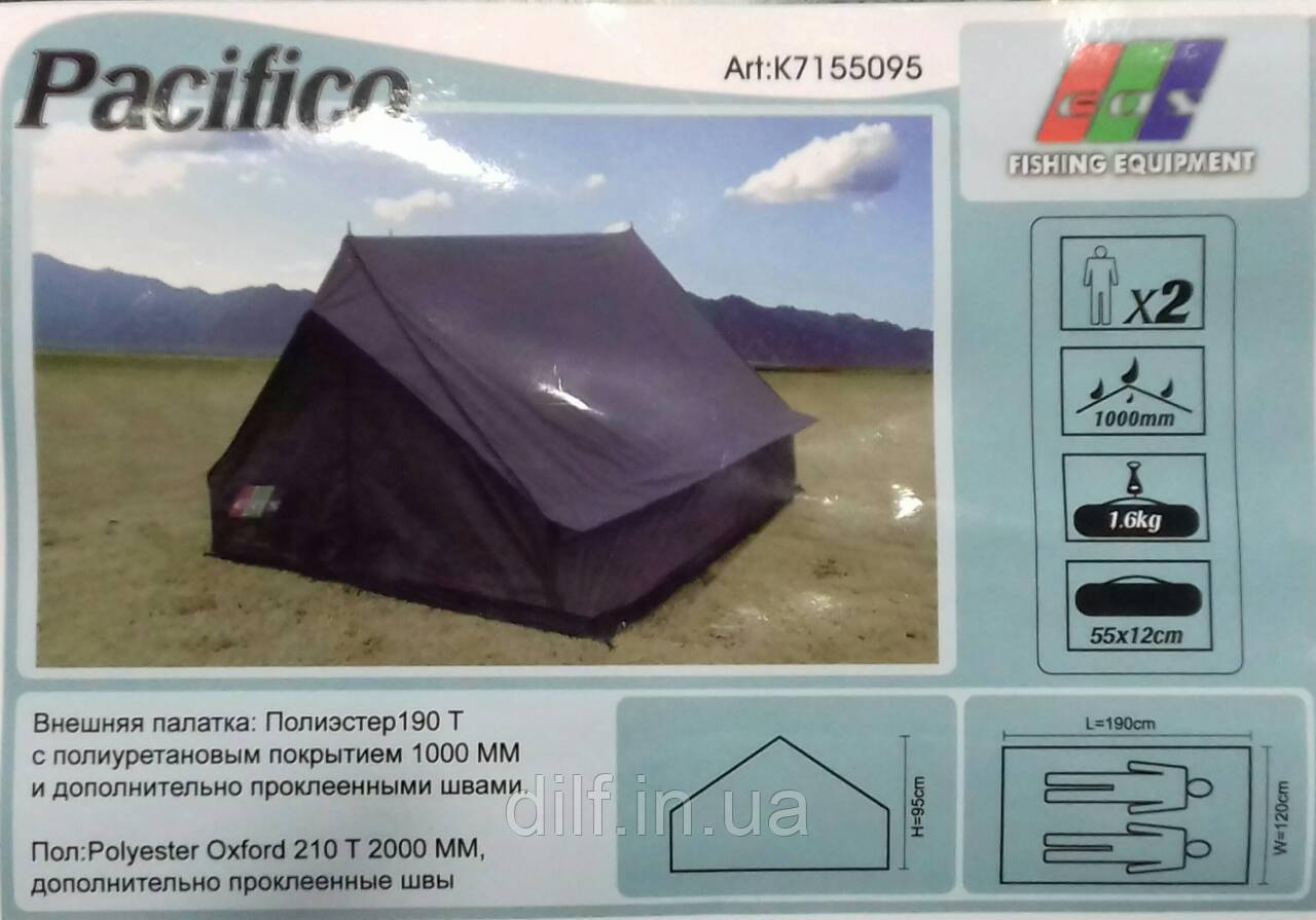 Палатка EOS Pacifico 2х местная (темно-синего цвета) (ID#1231896841 ...