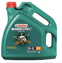 Масло Castrol Magnatec Diesel 5W40 DPF 4л