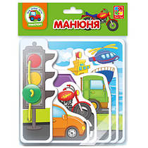 Гра-розвивка «Манюня. Транспорт»