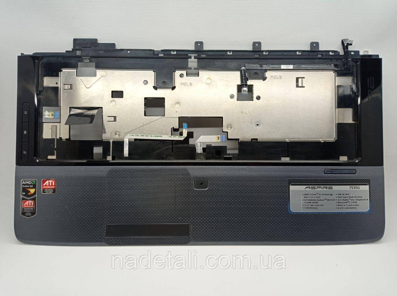Верхня частина Acer Aspire 7535G WIS604CD170040908