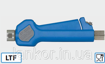 Пістолети для піни Suttner ST-3225 ВД