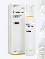 Крем для зменшення об'ємів тіла та корекції целюліту Epigen Body Contour INNOAESTHETICS 200 мл
