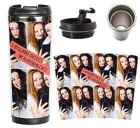 ТермоЧашка ZIZ під замовлення з вашим дизайном/ фото подарунок