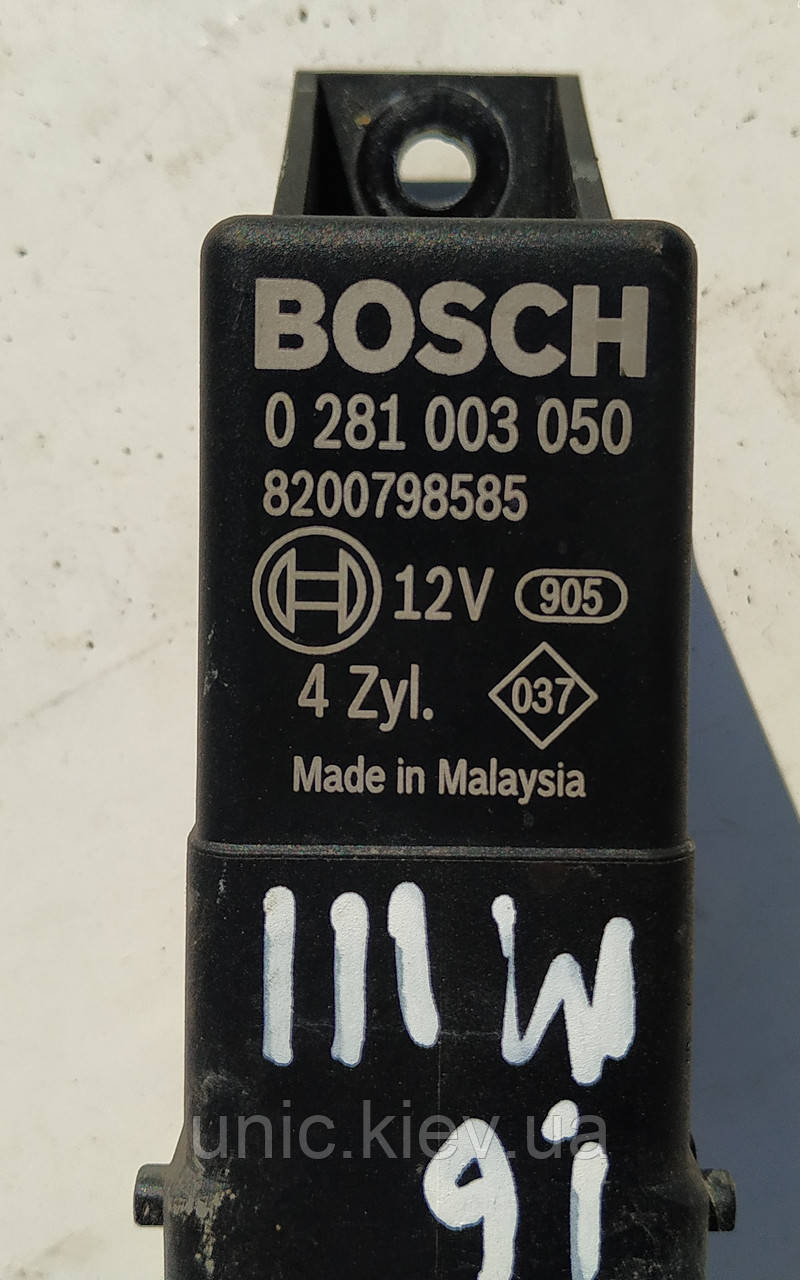 Реле свічок напруження Рено Меган 3 / Трафік 3 / Сценік 3 1.6 б/в