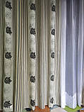 Красиві сучасні штори. Щільні турецькі штори. Штори для зали, спальні, фото 8