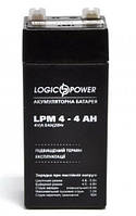 Акумулятор 4V 4Ah LogicPower LPM 4-4 AH