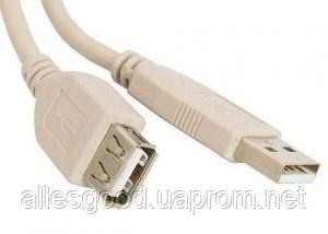 Удлинитель USB 2.0 3m AM/AF, с ферритовым кольцом ATcom, white - фото 1 - id-p174052170