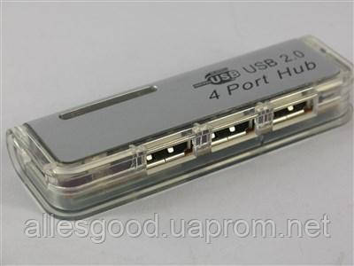 HUB USB 2.0 4 ports TD4010 silver