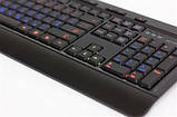 Клавіатура з підсвічуванням літер HQ-Tech KB-310FMC, USB multicolor (4-квіти підсвітки), фото 4