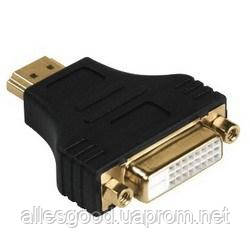 Перехідник HDMI (Male) -> DVI (Female), позолота