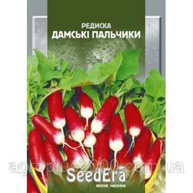 Насіння Редис Дамські Пальчики 20 грамів SeedEra