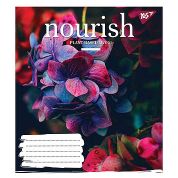 Зошит 96арк. лін. YES Nourish №764193(5)(120)