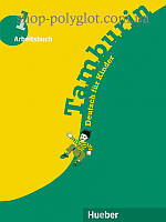 Рабочая тетрадь Tamburin 1 Arbeitsbuch