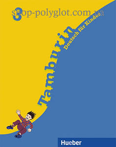 Підручник Tamburin 3 Lehrbuch