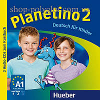 Аудіо диск Planetino 2 — 3 Audio-CDs zum Kursbuch