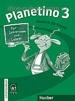 Книга для учителя Planetino 3 Lehrerhandbuch