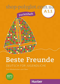 Книга Beste Freunde A1.1 Ferienheft