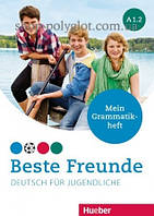 Книга Beste Freunde A1.2 Grammatikheft