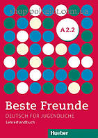 Книга для учителя Beste Freunde A2.2 Lehrerhandbuch