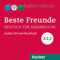 Аудио диск Beste Freunde A2.2 Audio-CD zum Kursbuch