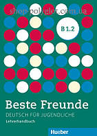 Книга для учителя Beste Freunde B1.2 Lehrerhandbuch