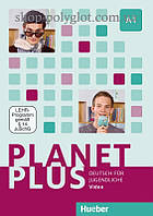 Видео диск Planet Plus A1 DVD