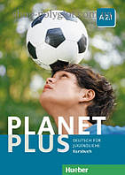 Учебник Planet Plus A2.1 Kursbuch