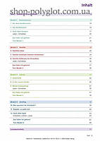 Dabei! A1.1 Arbeitsbuch (робочий зошит), фото 3