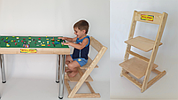 Стілець регульований Art&Play®, дерево, фото 4