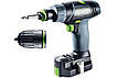 Акумуляторний дриль-шуруповерт Festool TXS 2,6-Plus, фото 2