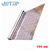 Фольга для теплої підлоги IZOFOLIX Kotar (50м.)105 мікрон