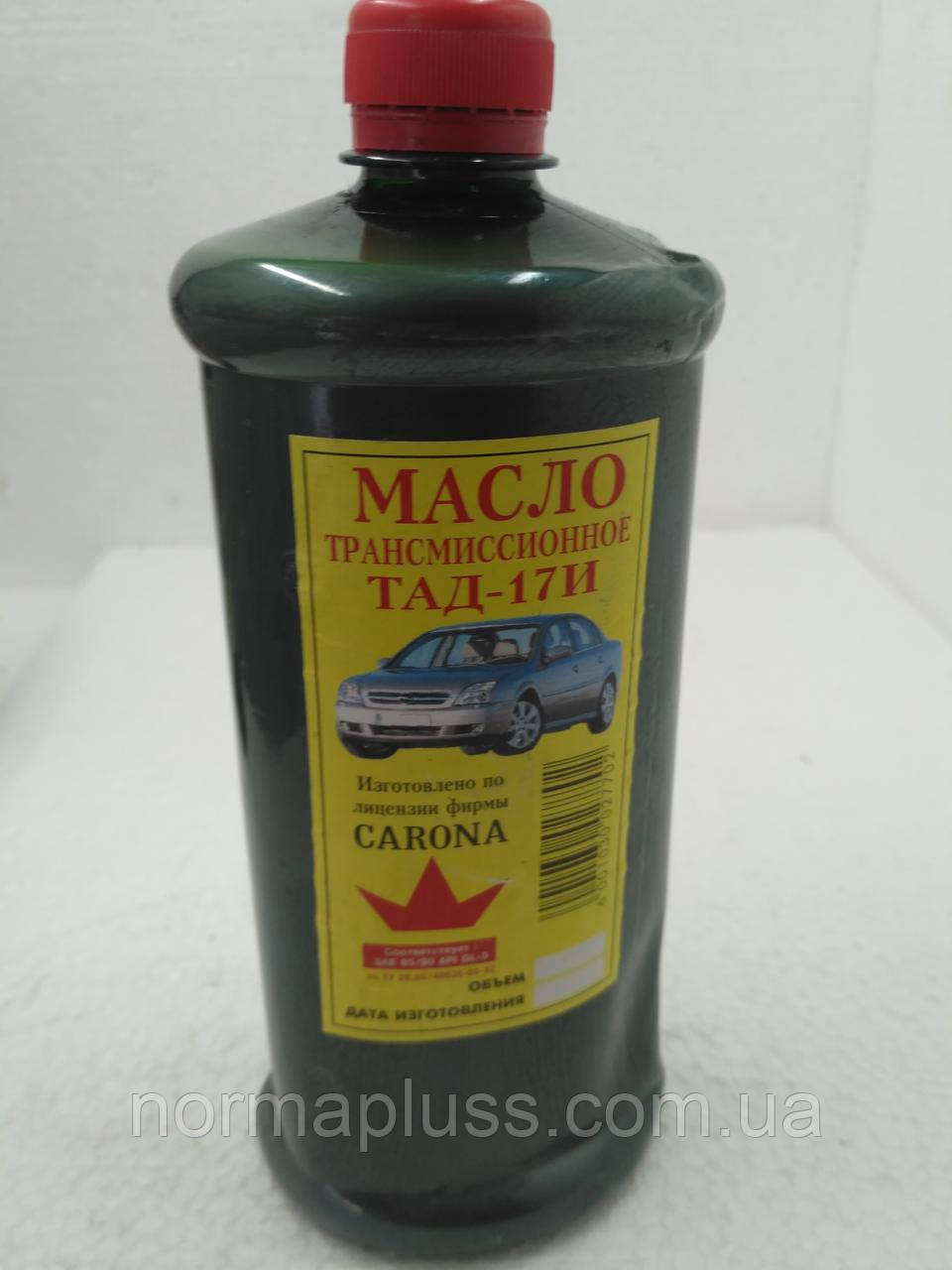 Масло трансмісійне ТАД-17И 1л ПЕТ