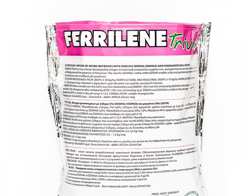 Хелат заліза мікроелементи Феррілен Тріум Ferrilene Trium 1 кг Valagro, фото 1
