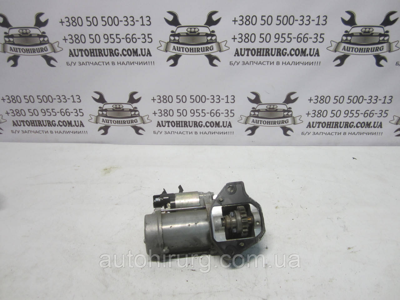 Стартер Acura MDX 2014-2018 YD3 (428000-7020)