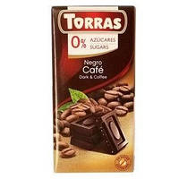 Шоколад чорний без цукру Torras з кавою Negro Cafe Dark & Coffee 75 г Іспанія