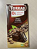 Шоколад чорний без цукру Torras з кавою Negro Cafe Dark & Coffee 75 г Іспанія, фото 2