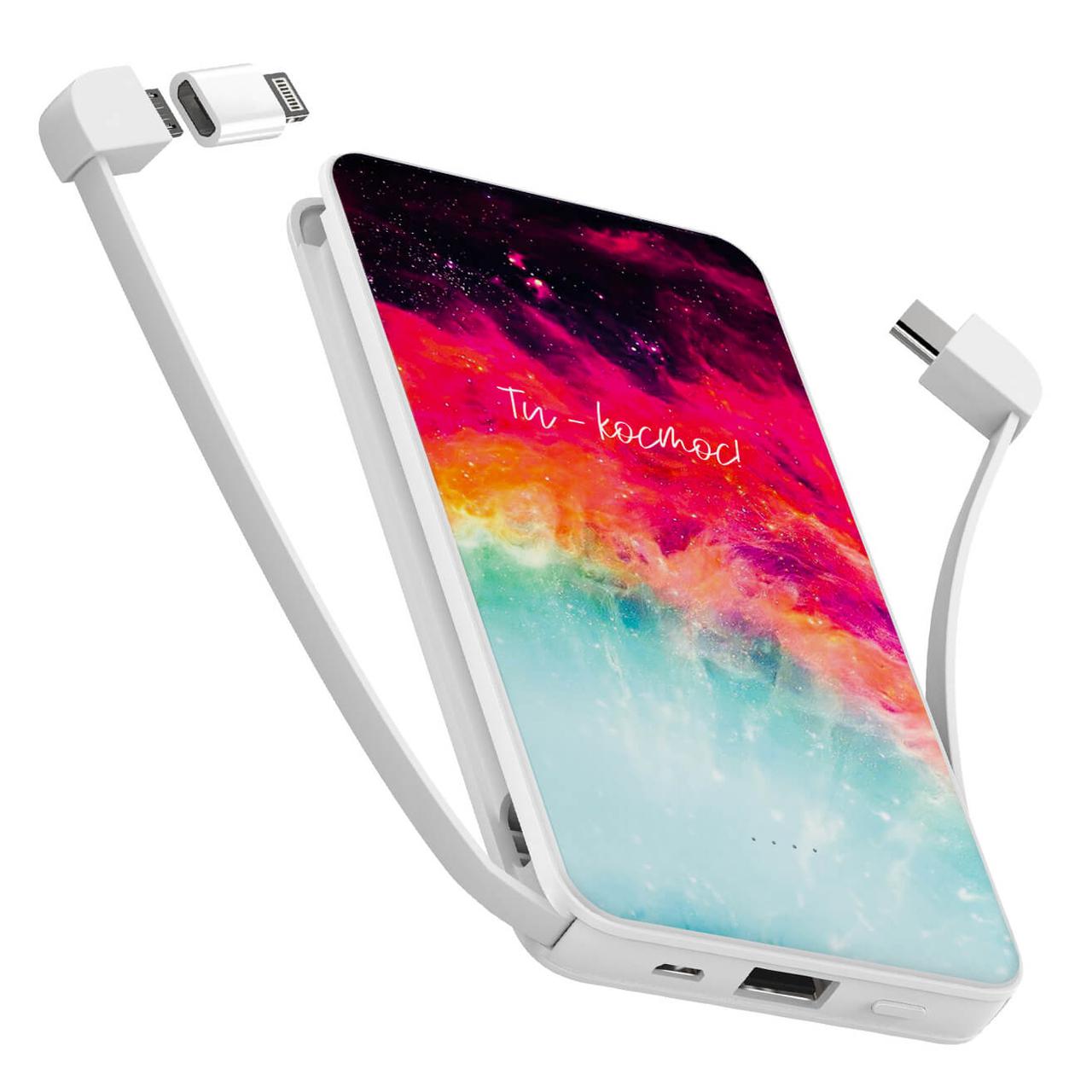 Повербанк ZIZ Ти космос 10000 маг подарунок, фото 1