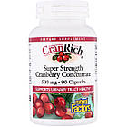 Концентрат журавлини (Super Strength Cranberry Concentrate) 500 мг