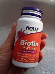 Now Biotin 5,000 mcg 