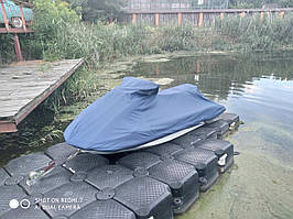 Чохол на водний мотоцикл