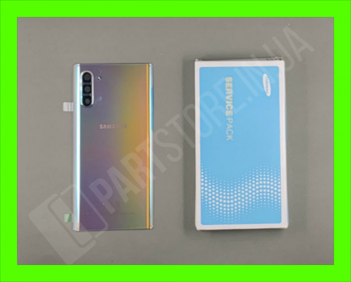 Кришка Samsung N970 Silver/Aura Glow Note 10 (GH82-20664C) сервісний оригінал
