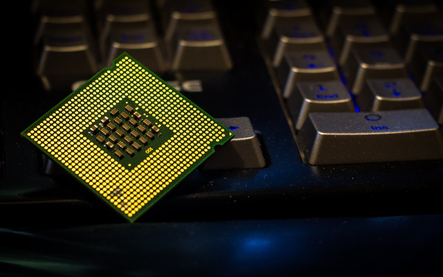 процесори Intel ціна